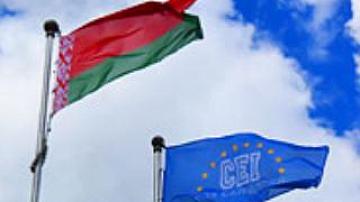 Minsk hosts meeting of foreign ministers of Central European Initiative countries