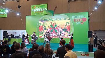 150 exhibitors from 7 countries are taking part in the International Specialized Exhibition PRODEXPO-2025