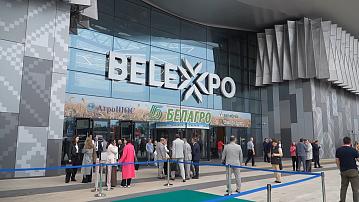 Agroecotourism day will be held today at the Belagro-2025 exhibition 