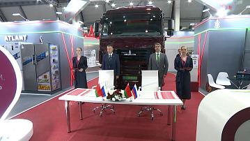 MAZ has signed agreements with the Russian group of companies