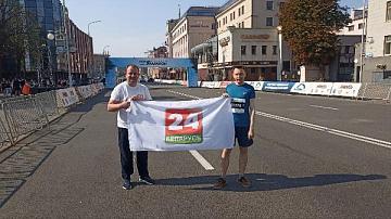 Сотрудники Телеканала "Беларусь 24" приняли участие в Минском полумарафоне 2024
