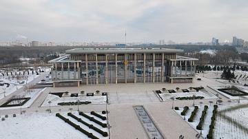 90 Seconds News 19:30