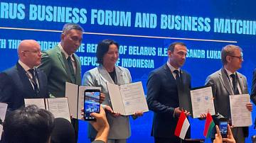 BSUFL and Wahid Hashim University to develop Indonesian language teaching in Belarus