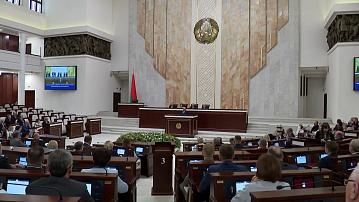 Deputies and senators heard the report of the head of the State Control Committee