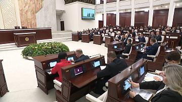 90 секунд 14:00