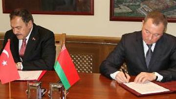 Turkey plans to open a bank in Belarus