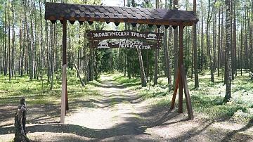 Июль — месяц активного туризма