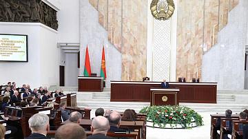 90 секунд 18:30