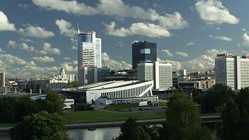 Minsk Oblast provides more than 22% of the country's industrial production 