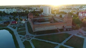 6-7 сентября в Лиде пройдёт День белорусской письменности