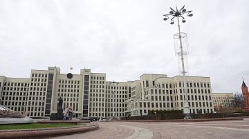 90 секунд 14:00