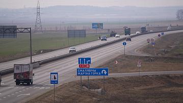  The draft law on road activities was approved by the Council of the Republic
