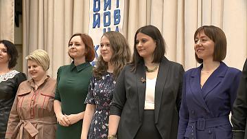 «Столичный учитель — столичному образованию»