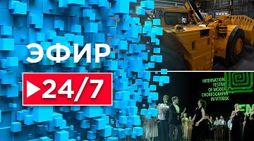 Новый образец электрической машины представил филиал ОАО «БелАЗ» / Декабрь - месяц гастротуризма