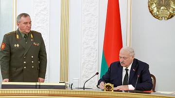 90 секунд 18:30