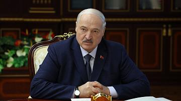 90 секунд 14:00