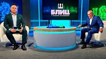 Защитная комбинация в условиях мировой турбулентности