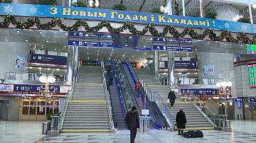 Новогодний дизайн железнодорожного вокзала Минска