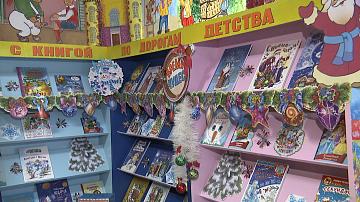 В Национальной библиотеке Беларуси открылась книжная экспозиция «Морозные узоры на страницах»