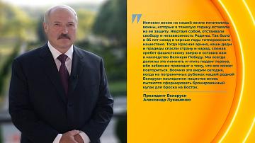 Президент поздравил военнослужащих с Днём защитников Отечества и Вооружённых сил