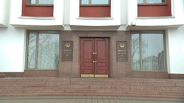 Беларусь и Россия подготовили доклад о ситуации с правами человека в отдельных странах