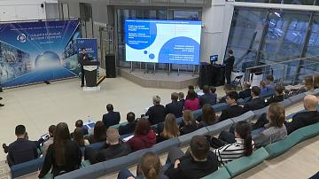 В Минске прошёл I Республиканский форум молодых аналитиков