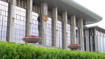 90 секунд 16:00