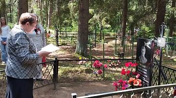 Поисковики клуба «ВИККРУ» установили место захоронения советского лётчика, пропавшего без вести 85 лет назад