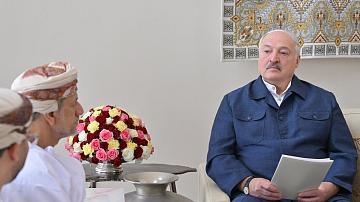 90 секунд 14:00