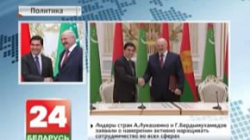 President of Turkmenistan continues official visit to Belarus