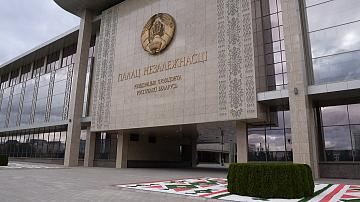 The President made a number of personnel appointments