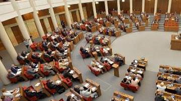 MPs discuss over 10 draft laws on first day of spring session