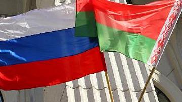 В Беларуси делегация Ростовской области России