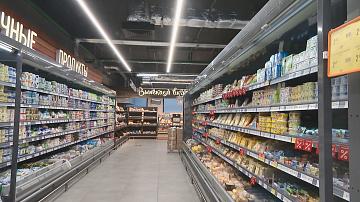 МАРТ об эффективности корректировок в системе регулирования цен 