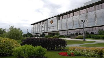 90 секунд 10:00