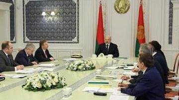 Стратегия развития