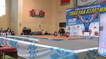 В Гродно проходит Кубок Беларуси по тяжёлой атлетике 