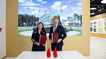«Великий камень» будет сотрудничать с китайской деловой ассоциацией Global Shan Platform 