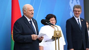 90 Seconds News 17:00