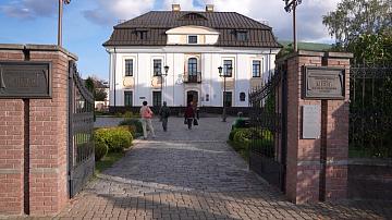 Русские передвижники — в Могилёве