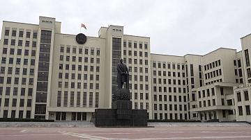 A number of budget bills for 2026 are scheduled to be considered today at a meeting of the House of Representatives