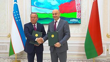 Belarus and Uzbekistan are strengthening the potential for regional cooperation
