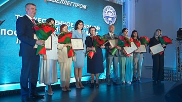 The best workers of the light industry were honoured in Minsk