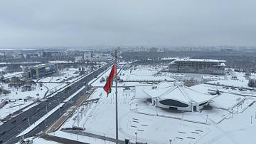 90 Seconds News 11:00