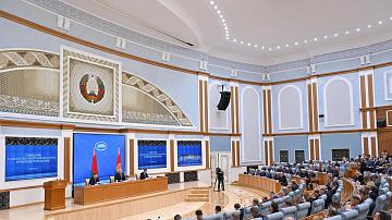90 секунд 14:00