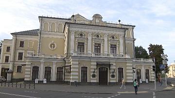 The National Academic Theater named after Yanka Kupala celebrated its 104th anniversary