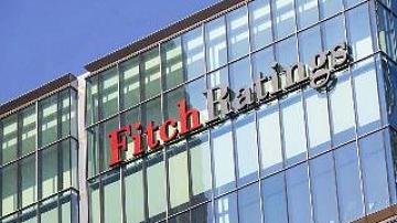 Финансовое агенство Fitch повысило рейтинг Беларуси
