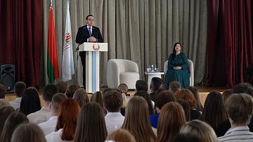 Замглавы администрации Президента В. Перцов провёл встречу с молодёжью