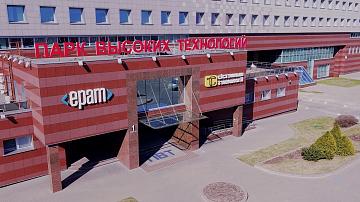 В правительстве подвели итоги работы ПВТ в 2025 году 