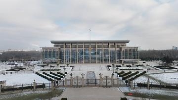 90 секунд 16:00